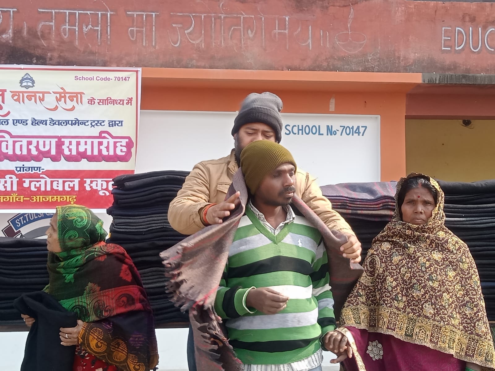 à¤•à¤®à¥à¤¬à¤² à¤µà¤¿à¤¤à¤°à¤£
